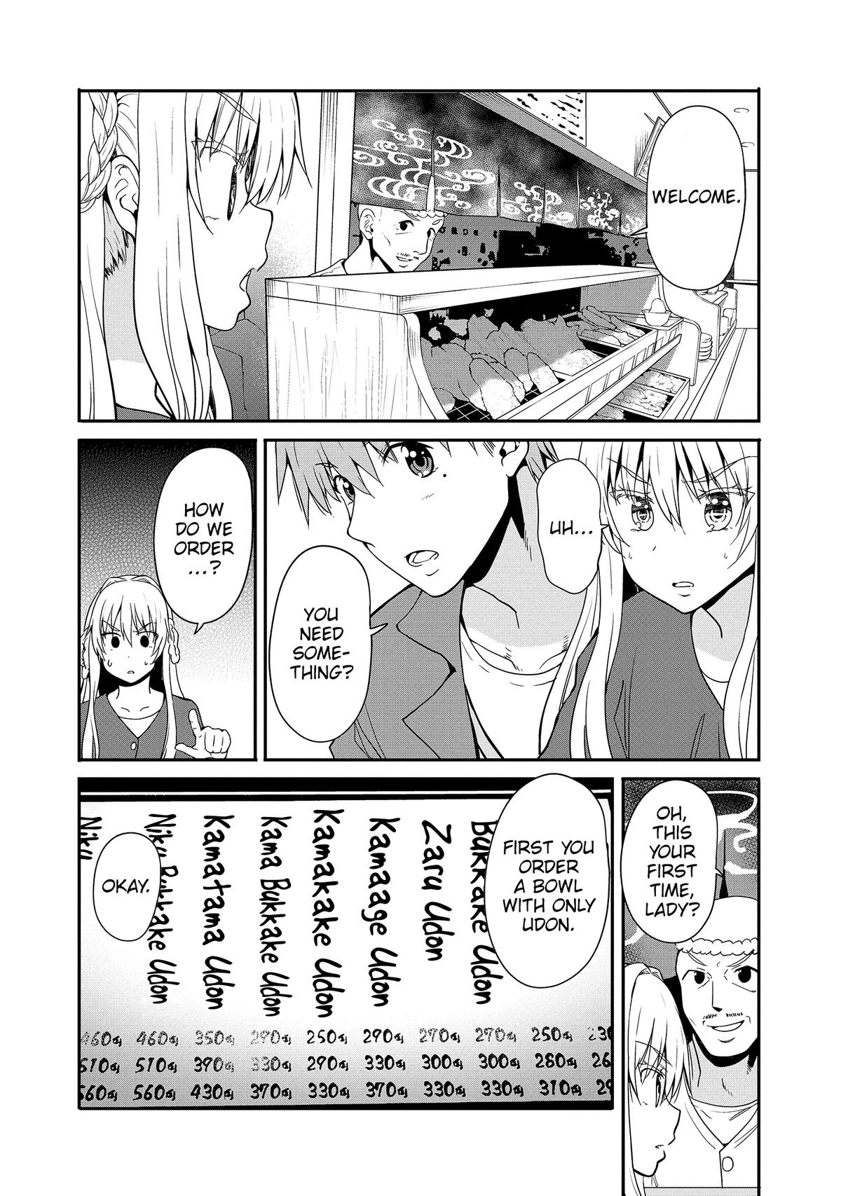 Futari nara Doko e demo Chapter 12 - Page 5