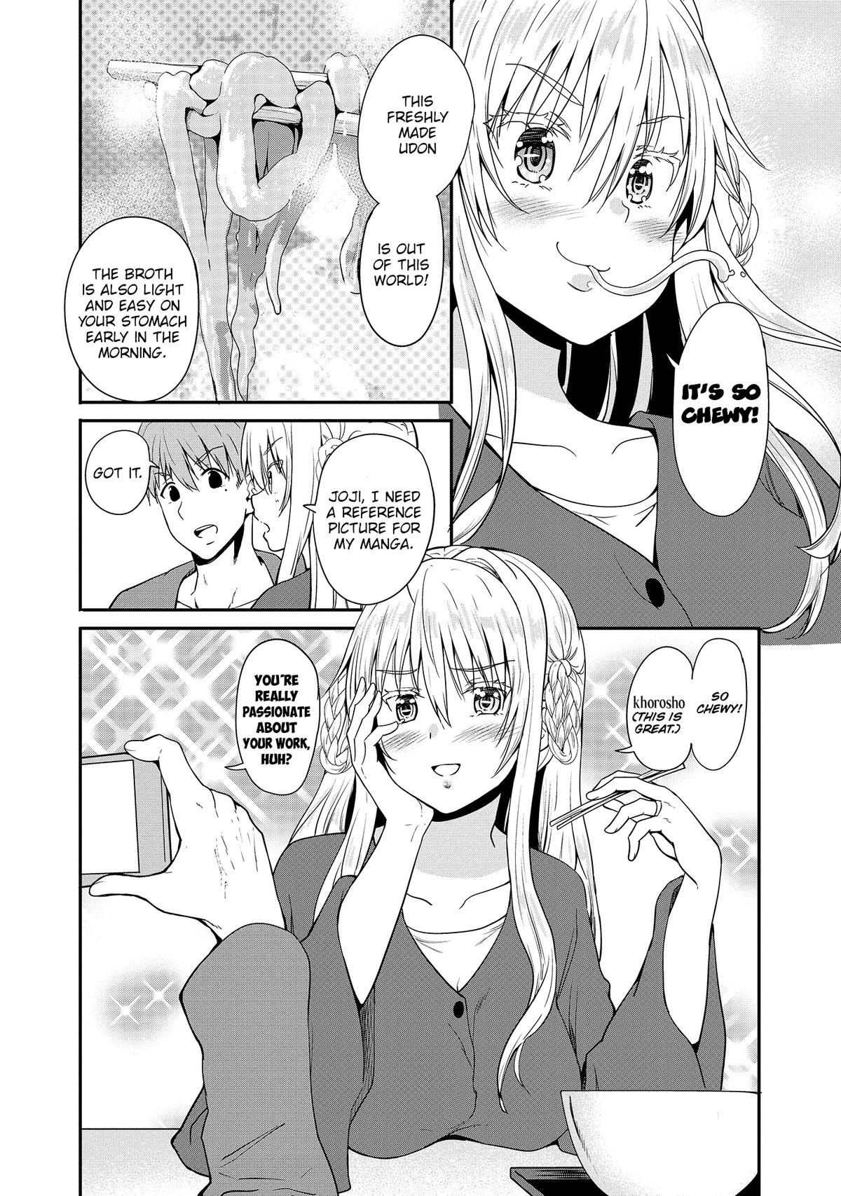 Futari nara Doko e demo Chapter 12 - Page 7