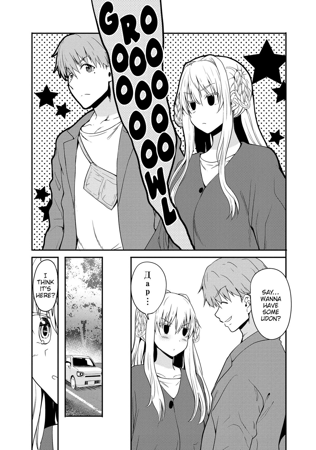 Futari nara Doko e demo Chapter 12 - Page 12