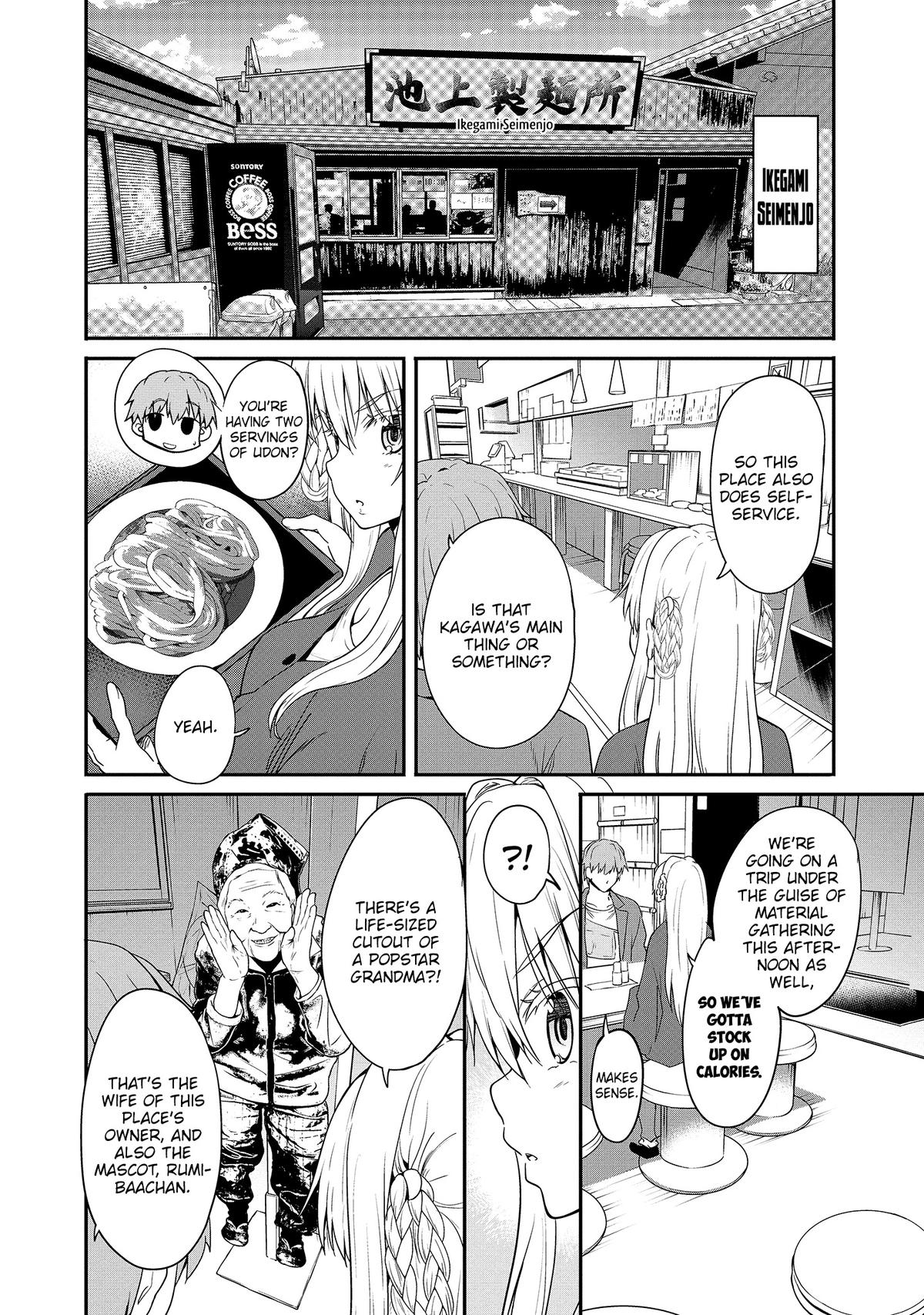 Futari nara Doko e demo Chapter 12 - Page 13