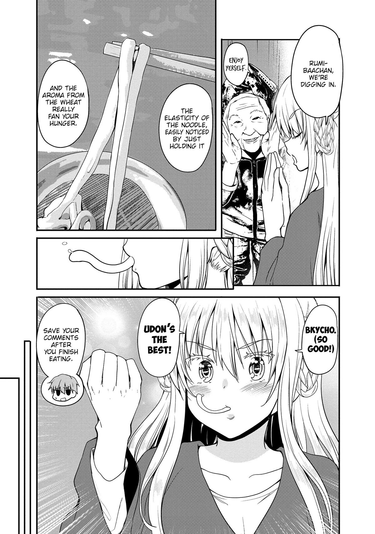 Futari nara Doko e demo Chapter 12 - Page 14