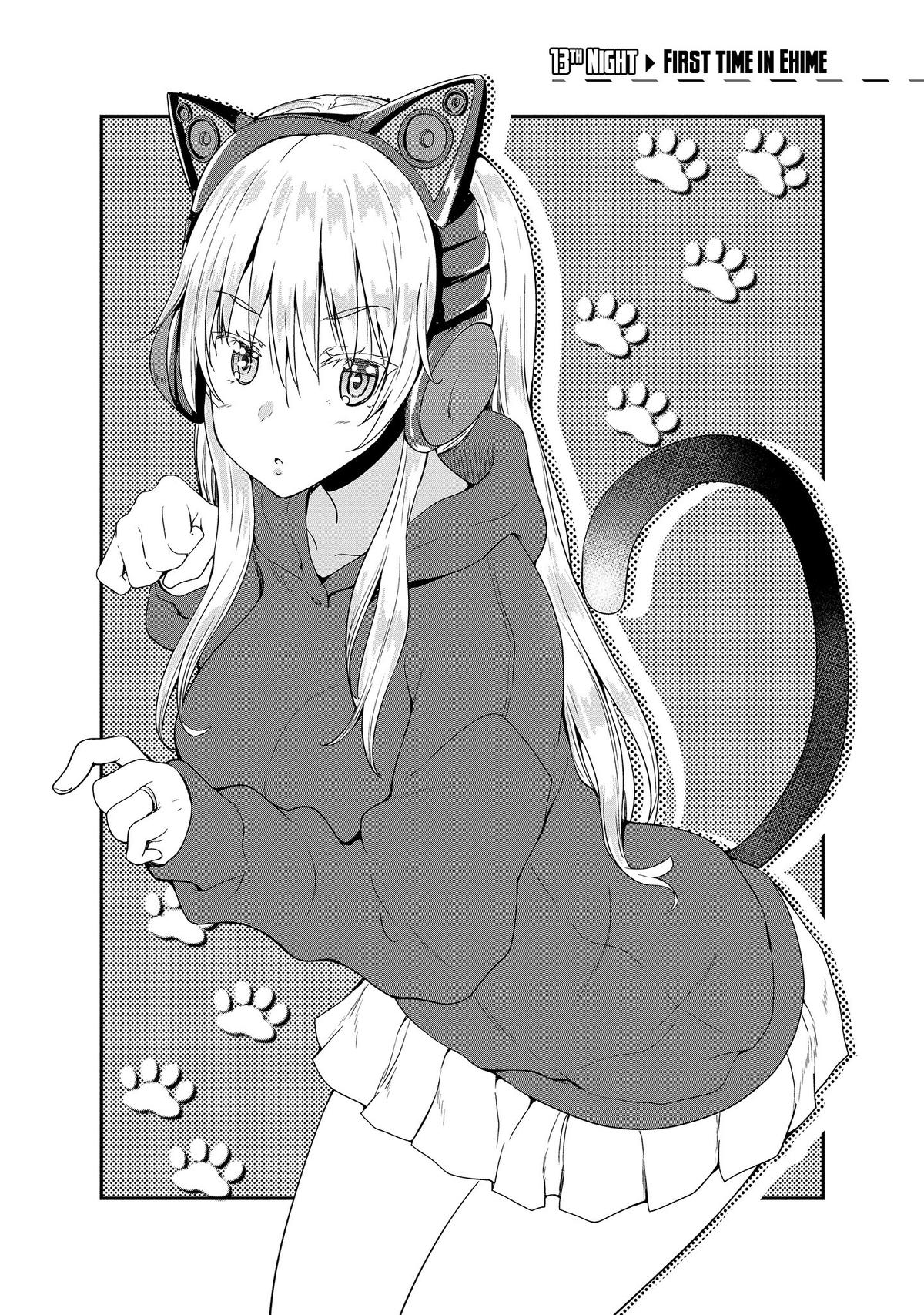 Futari nara Doko e demo Chapter 13 - Page 4