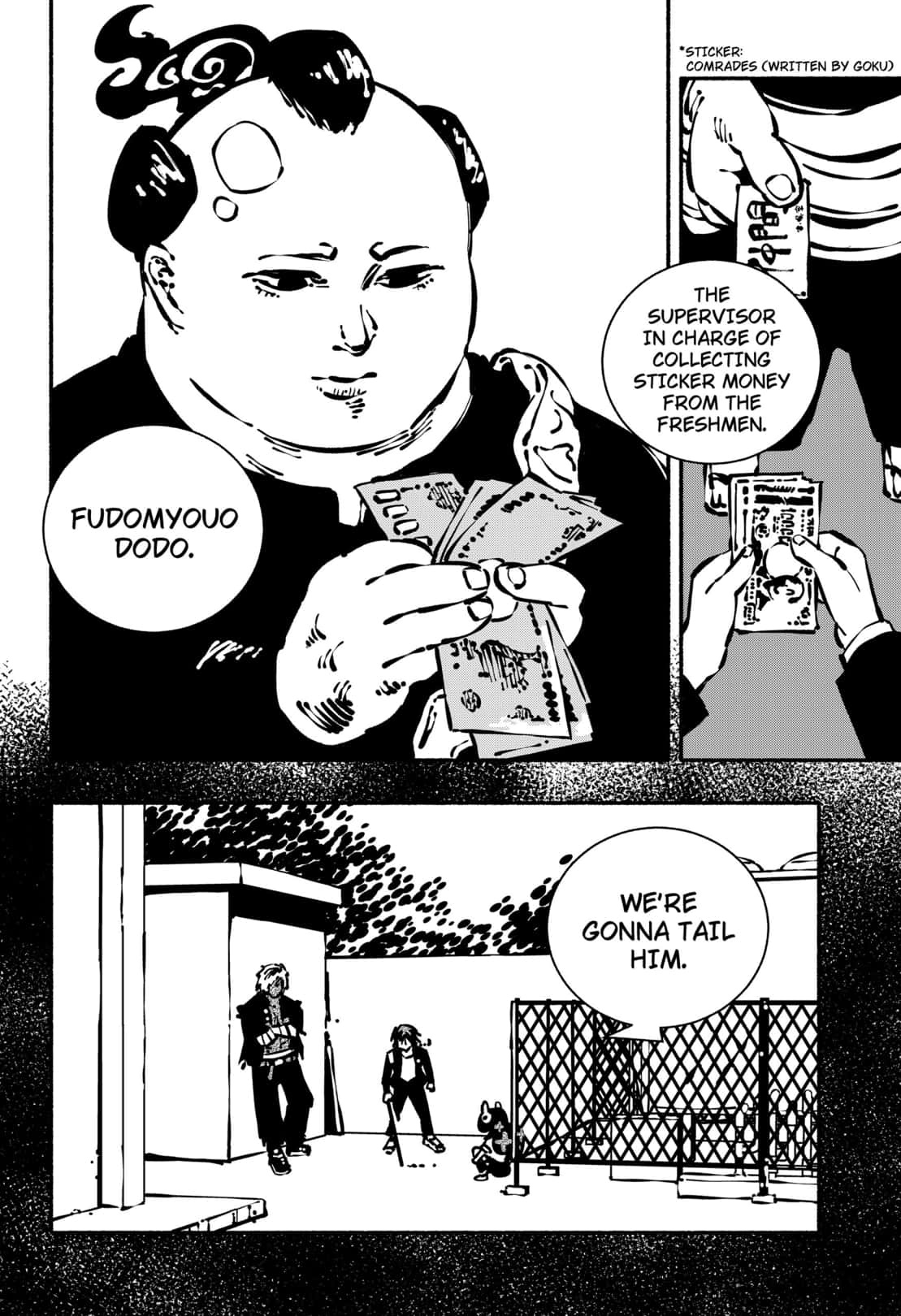 Gachankii Chapter 7 - Page 7