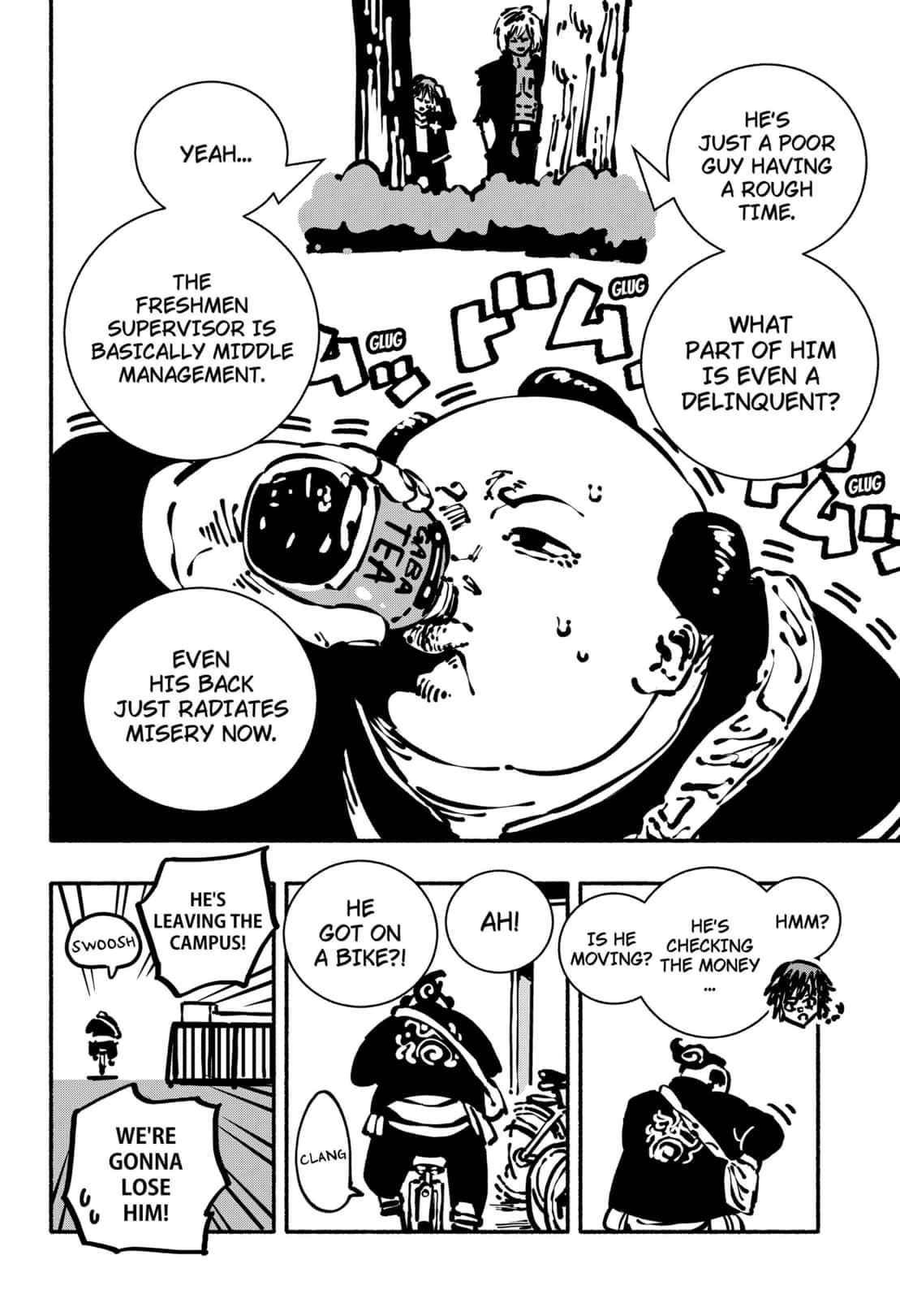 Gachankii Chapter 7 - Page 15