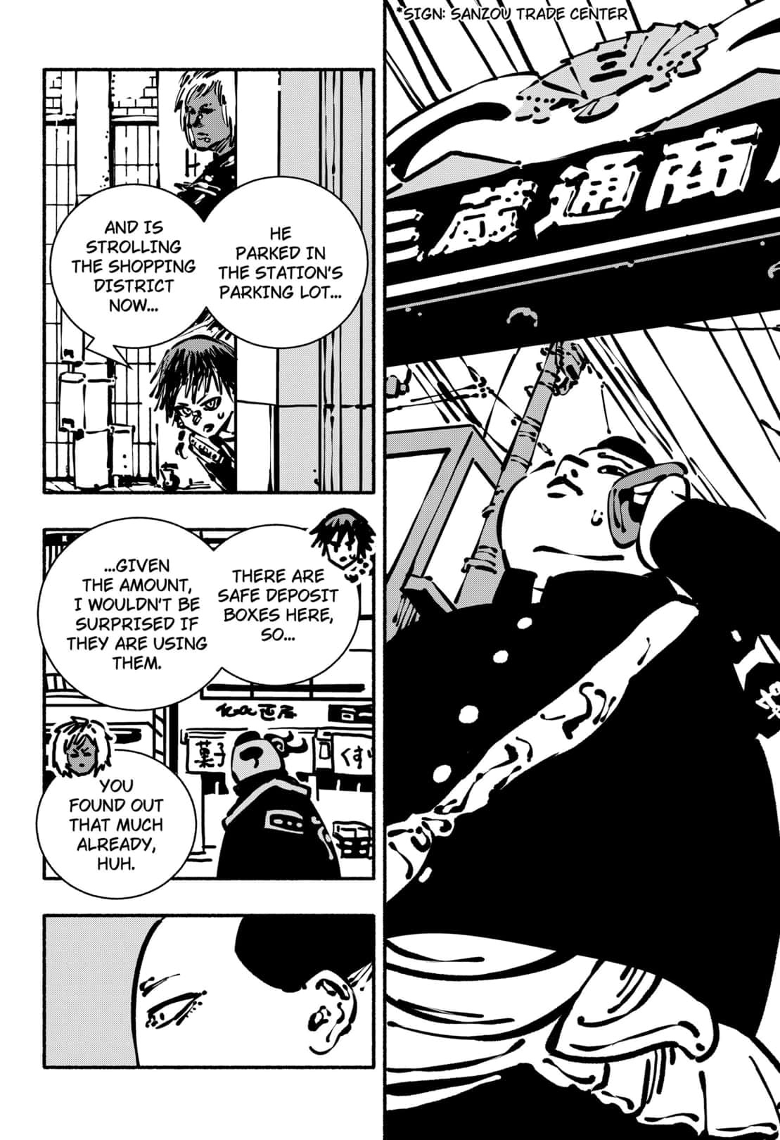 Gachankii Chapter 7 - Page 19