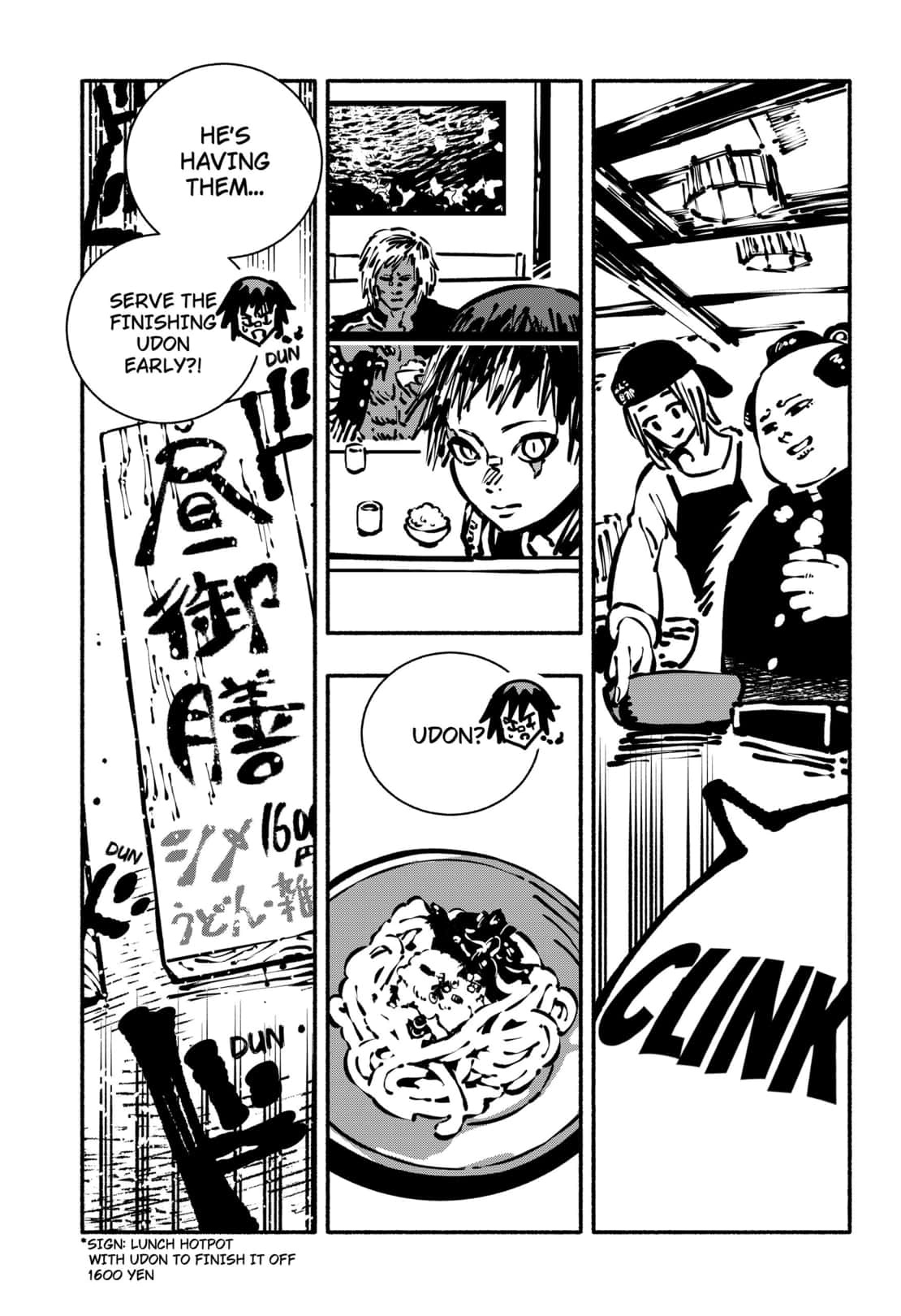 Gachankii Chapter 8 - Page 16