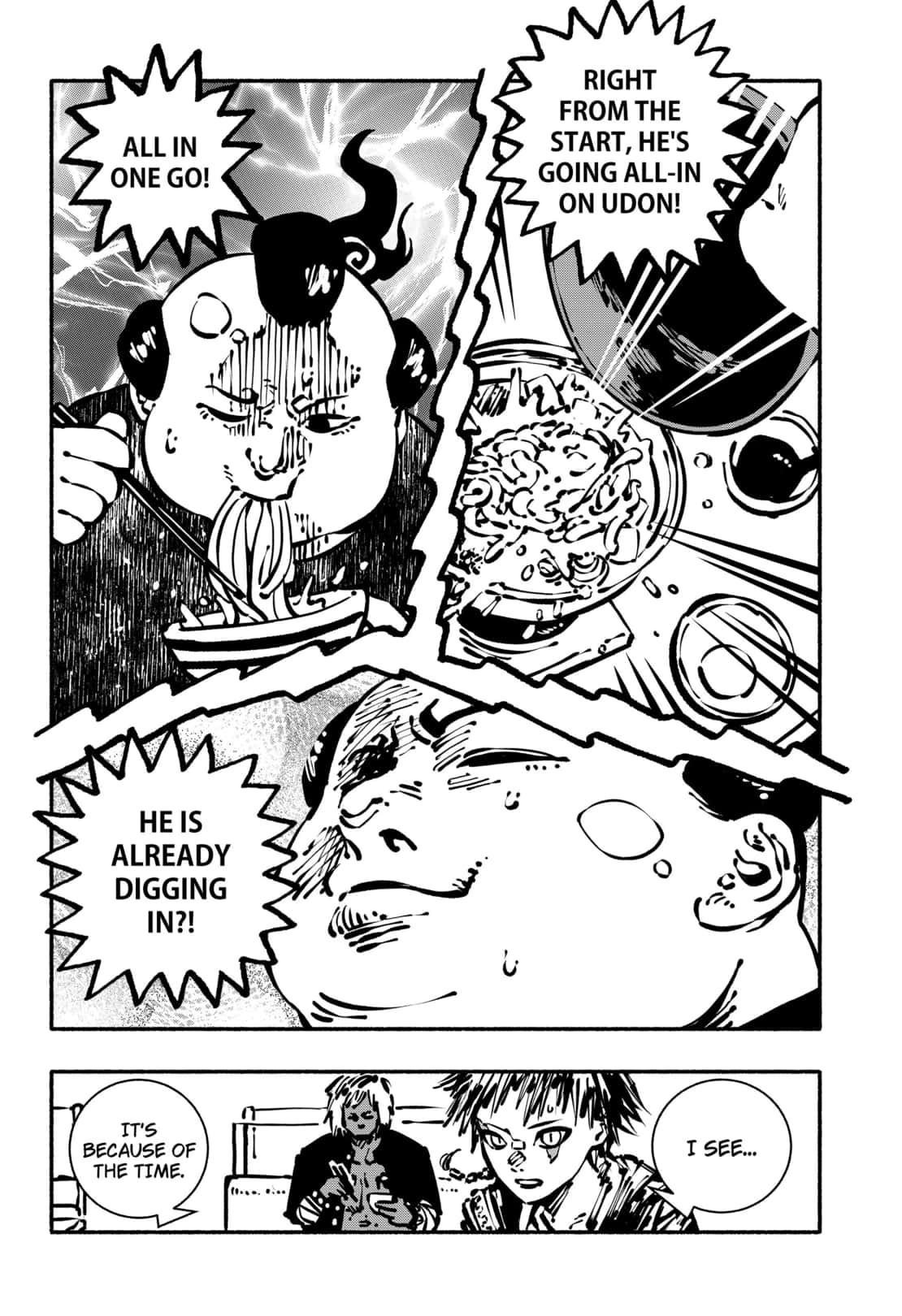 Gachankii Chapter 8 - Page 17