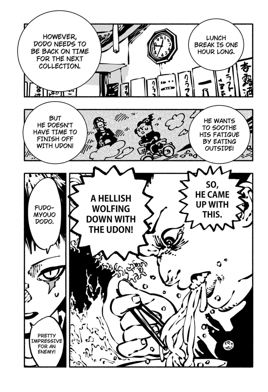 Gachankii Chapter 8 - Page 18