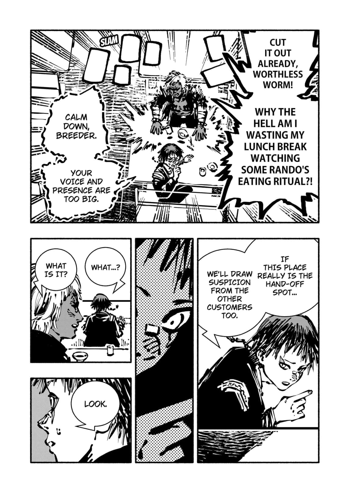 Gachankii Chapter 8 - Page 20