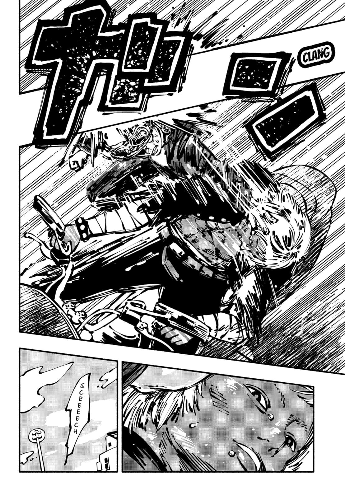 Gachankii Chapter 9 - Page 15