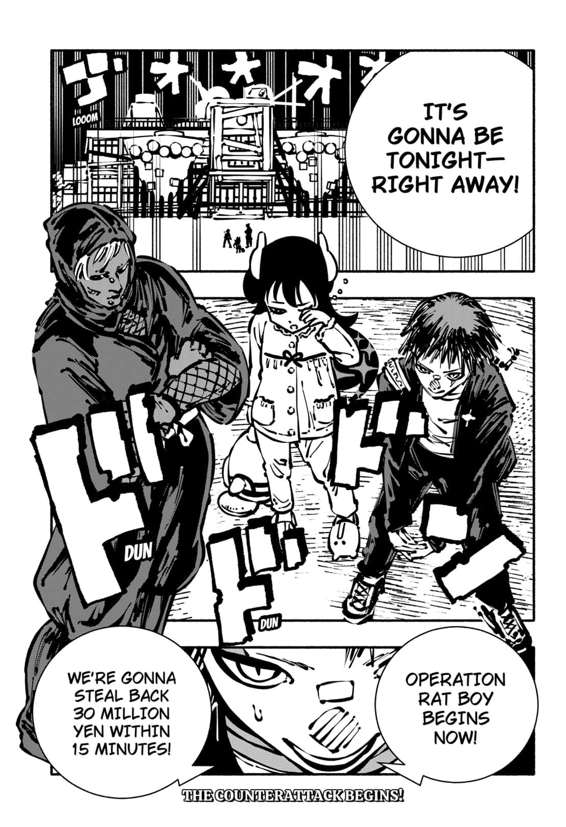 Gachankii Chapter 9 - Page 20