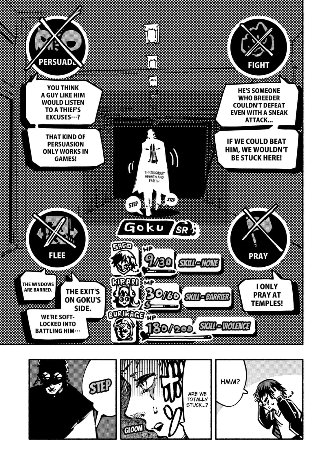 Gachankii Chapter 11 - Page 5