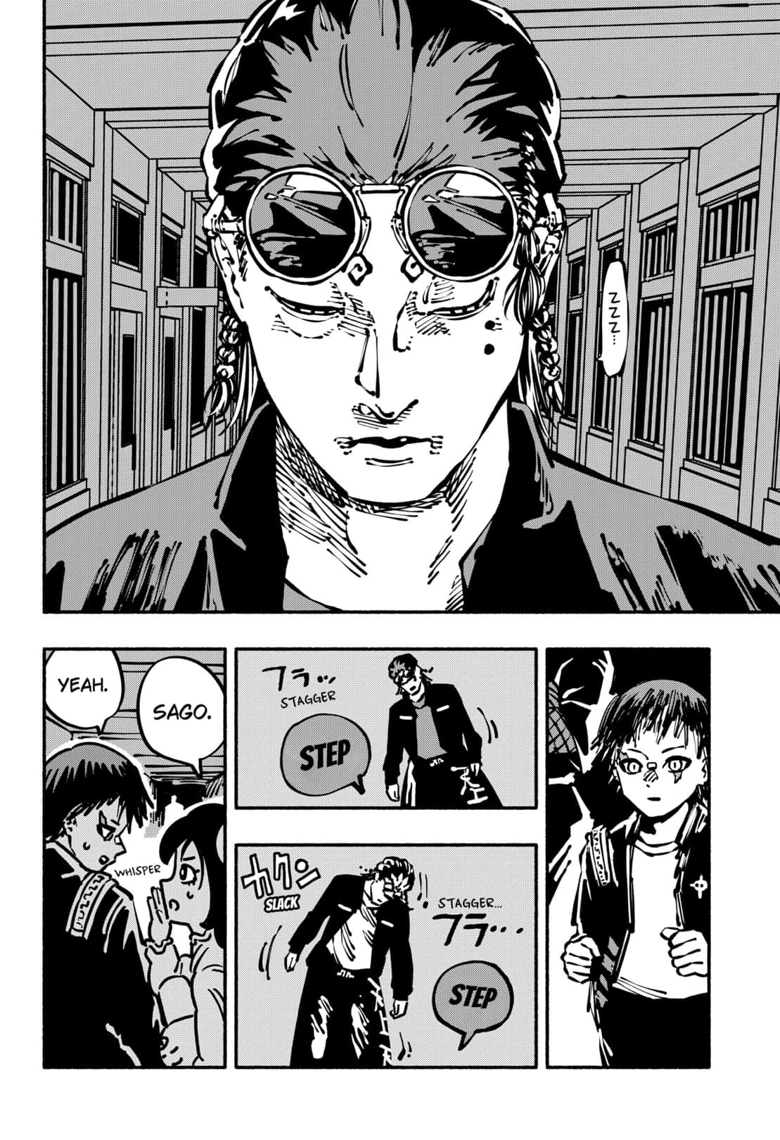 Gachankii Chapter 11 - Page 6