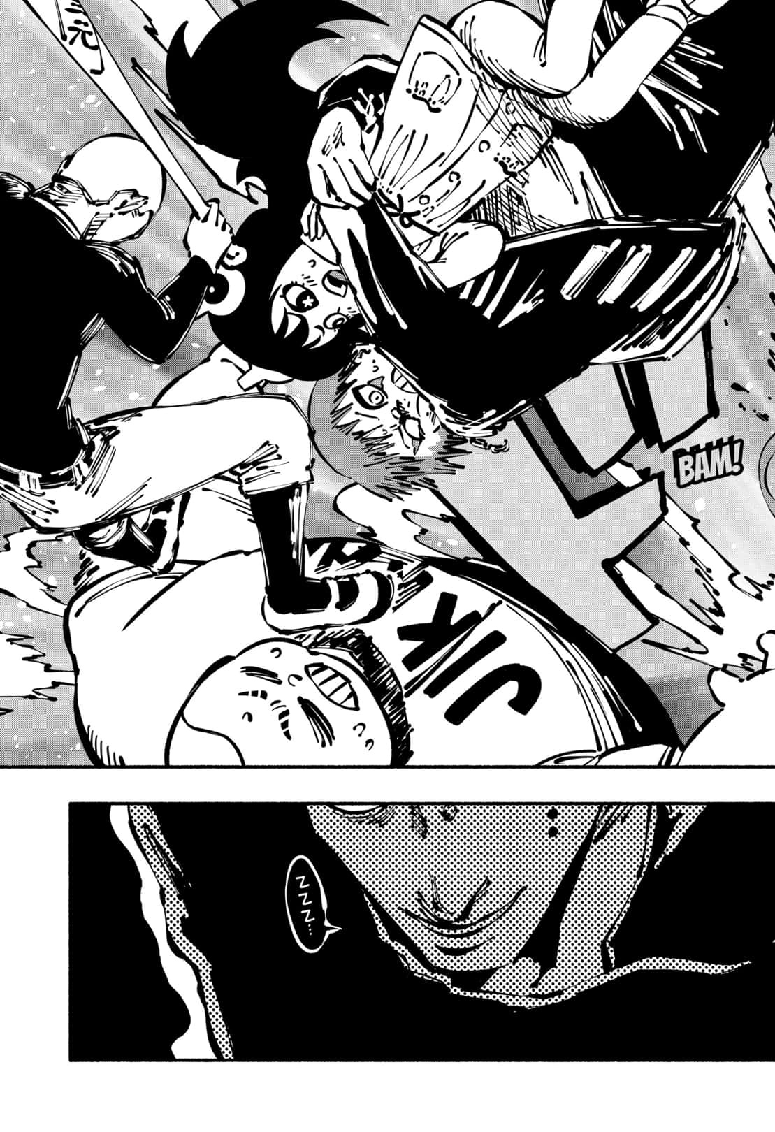 Gachankii Chapter 11 - Page 13