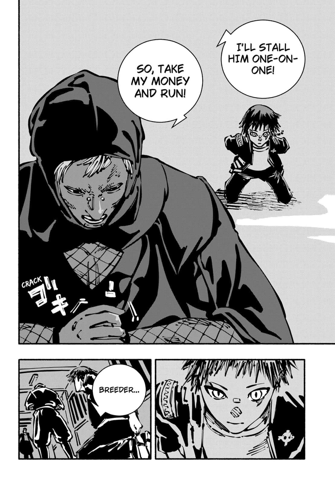 Gachankii Chapter 11 - Page 18