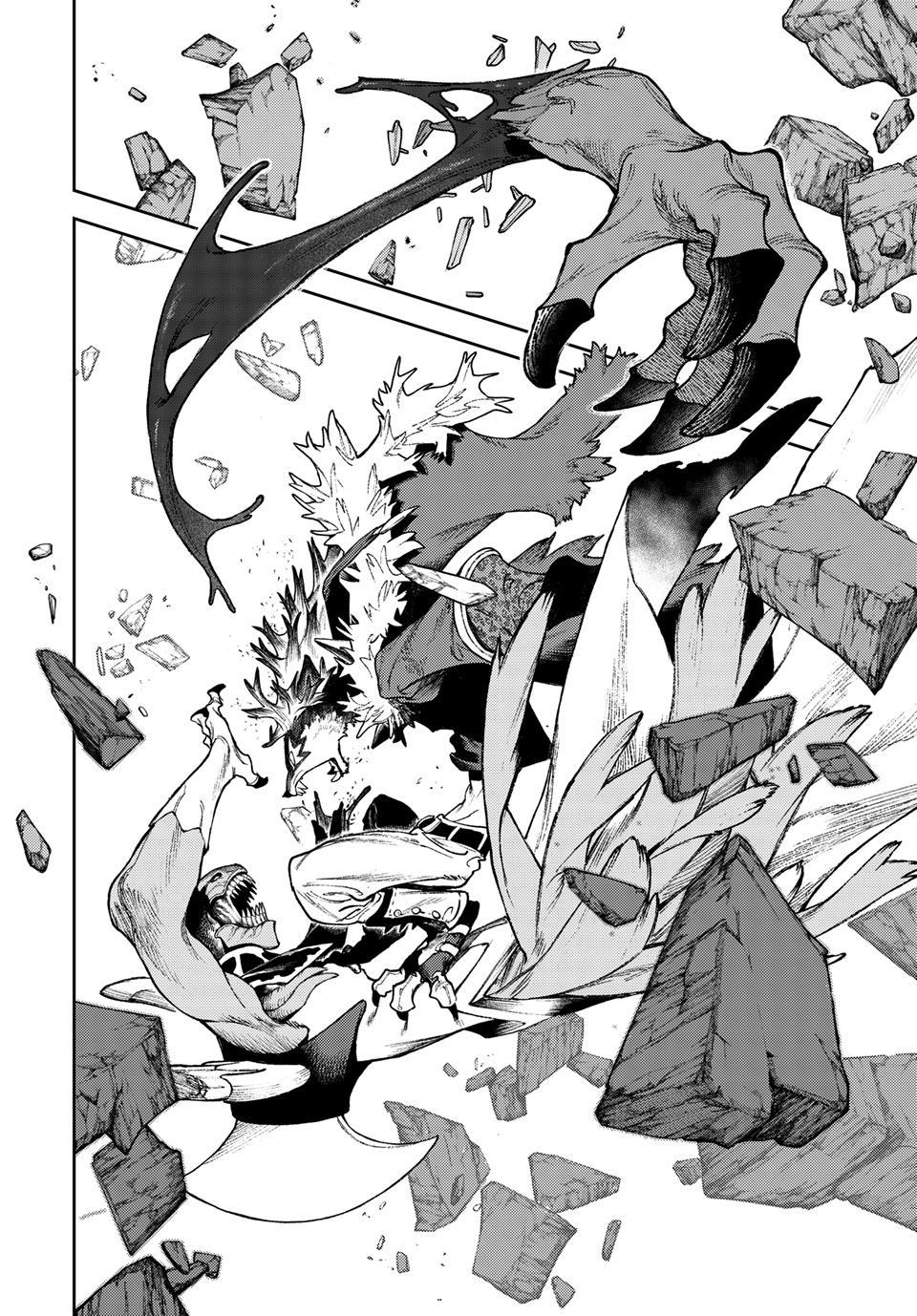 Gachiakuta Chapter 160 - Page 6