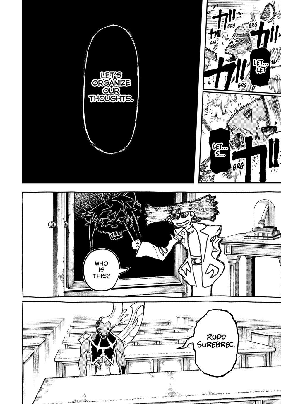 Gachiakuta Chapter 160 - Page 8