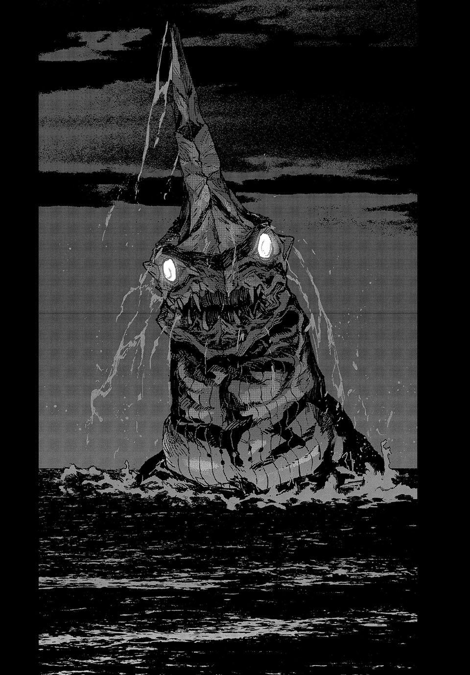 GAEA-TIMA the Gigantis Chapter 27 - Page 4