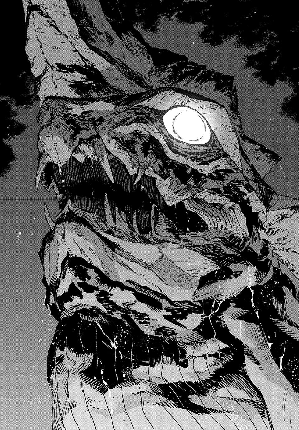 GAEA-TIMA the Gigantis Chapter 27 - Page 6