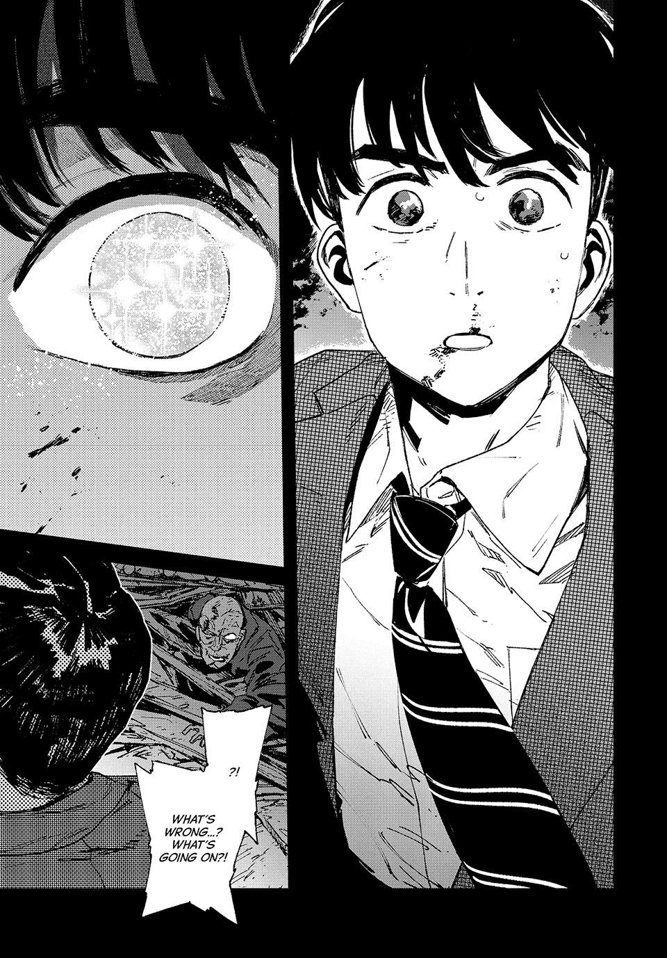 GAEA-TIMA the Gigantis Chapter 27 - Page 7