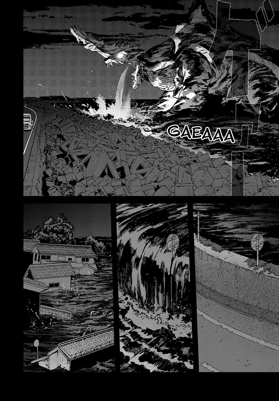 GAEA-TIMA the Gigantis Chapter 27 - Page 10