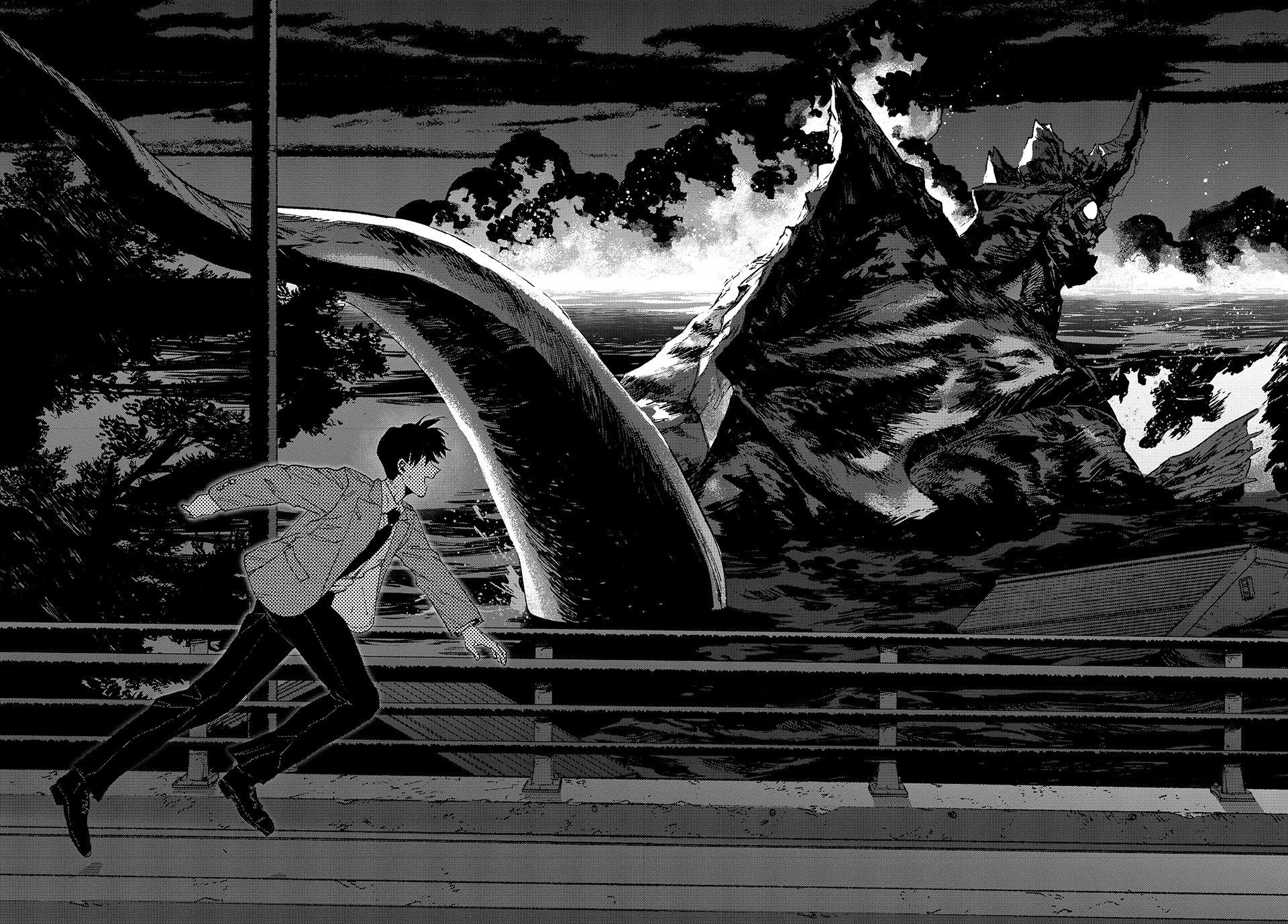 GAEA-TIMA the Gigantis Chapter 27 - Page 12