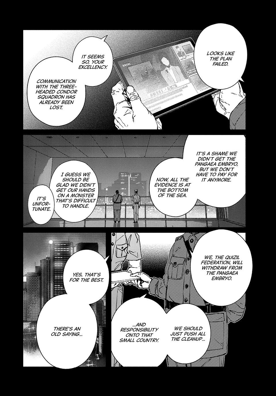 GAEA-TIMA the Gigantis Chapter 27 - Page 13