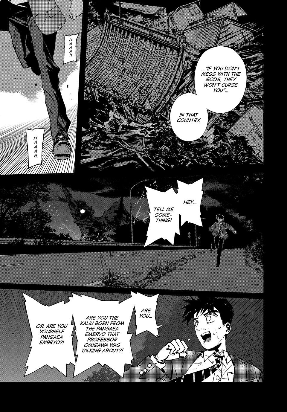GAEA-TIMA the Gigantis Chapter 27 - Page 14