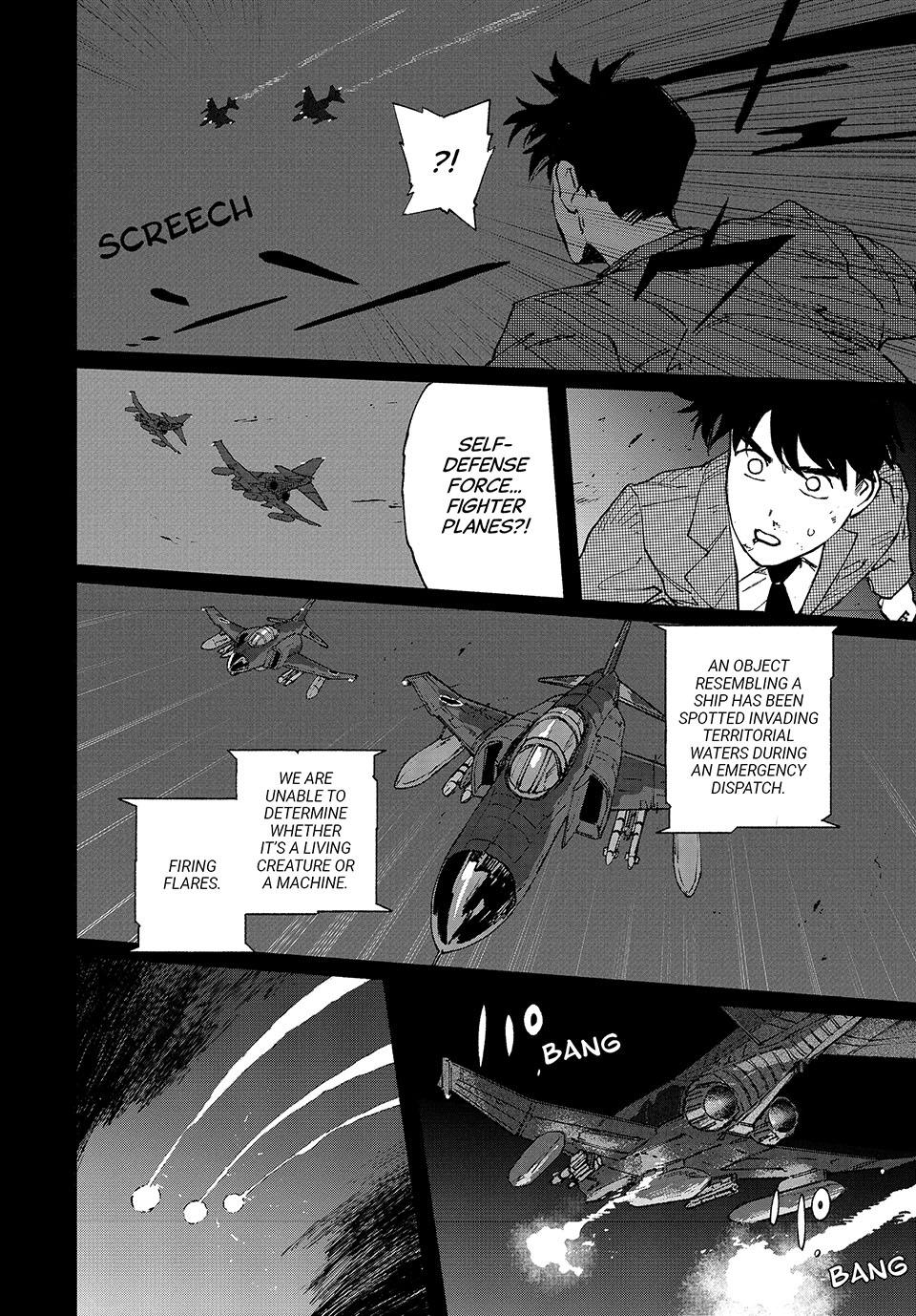 GAEA-TIMA the Gigantis Chapter 27 - Page 15