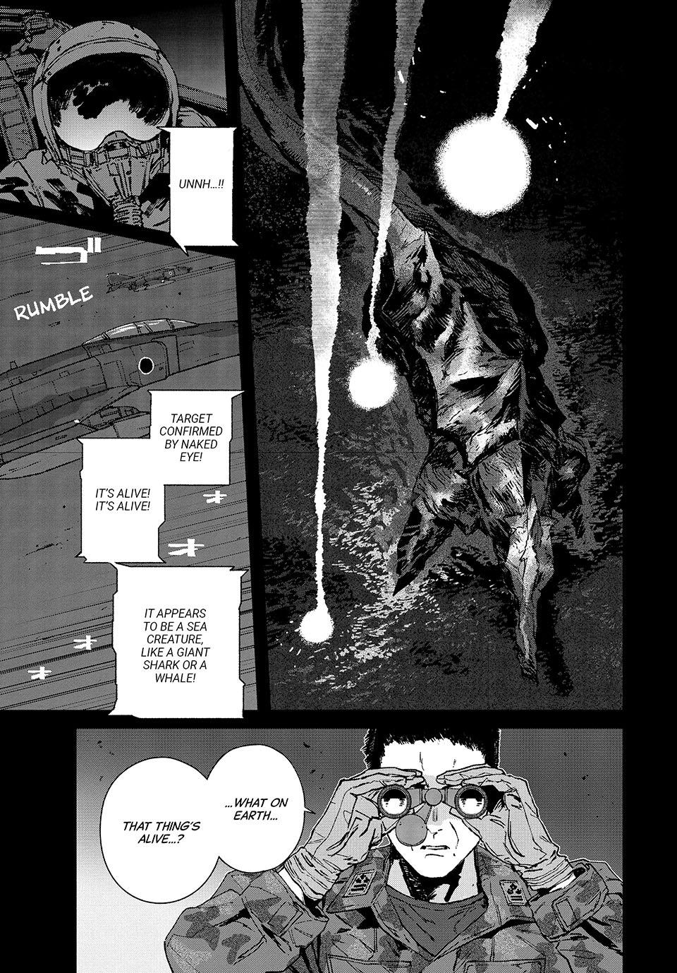 GAEA-TIMA the Gigantis Chapter 27 - Page 16