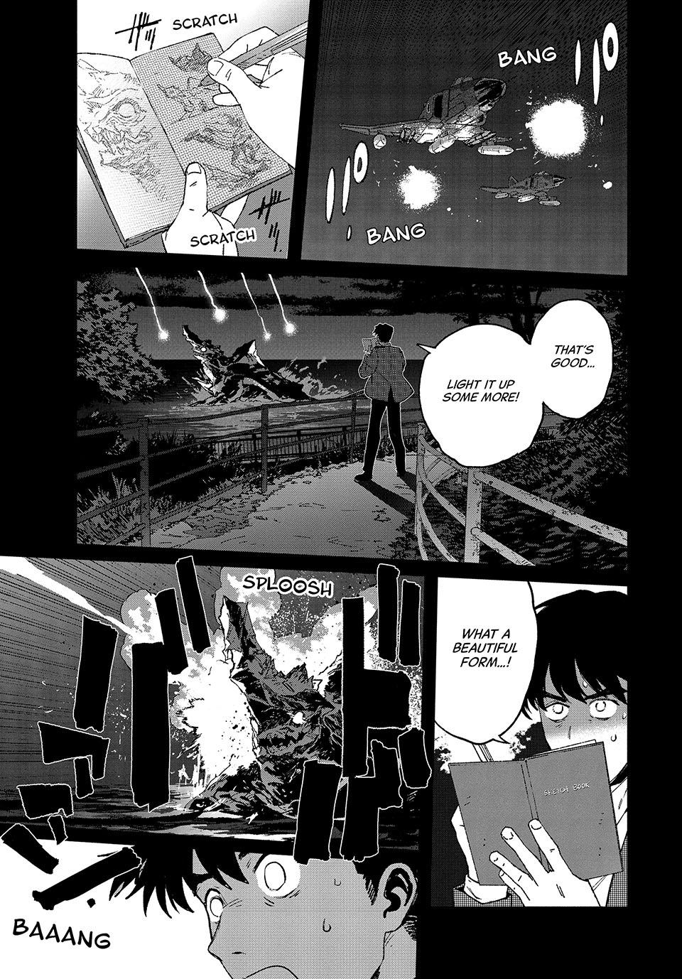 GAEA-TIMA the Gigantis Chapter 27 - Page 18