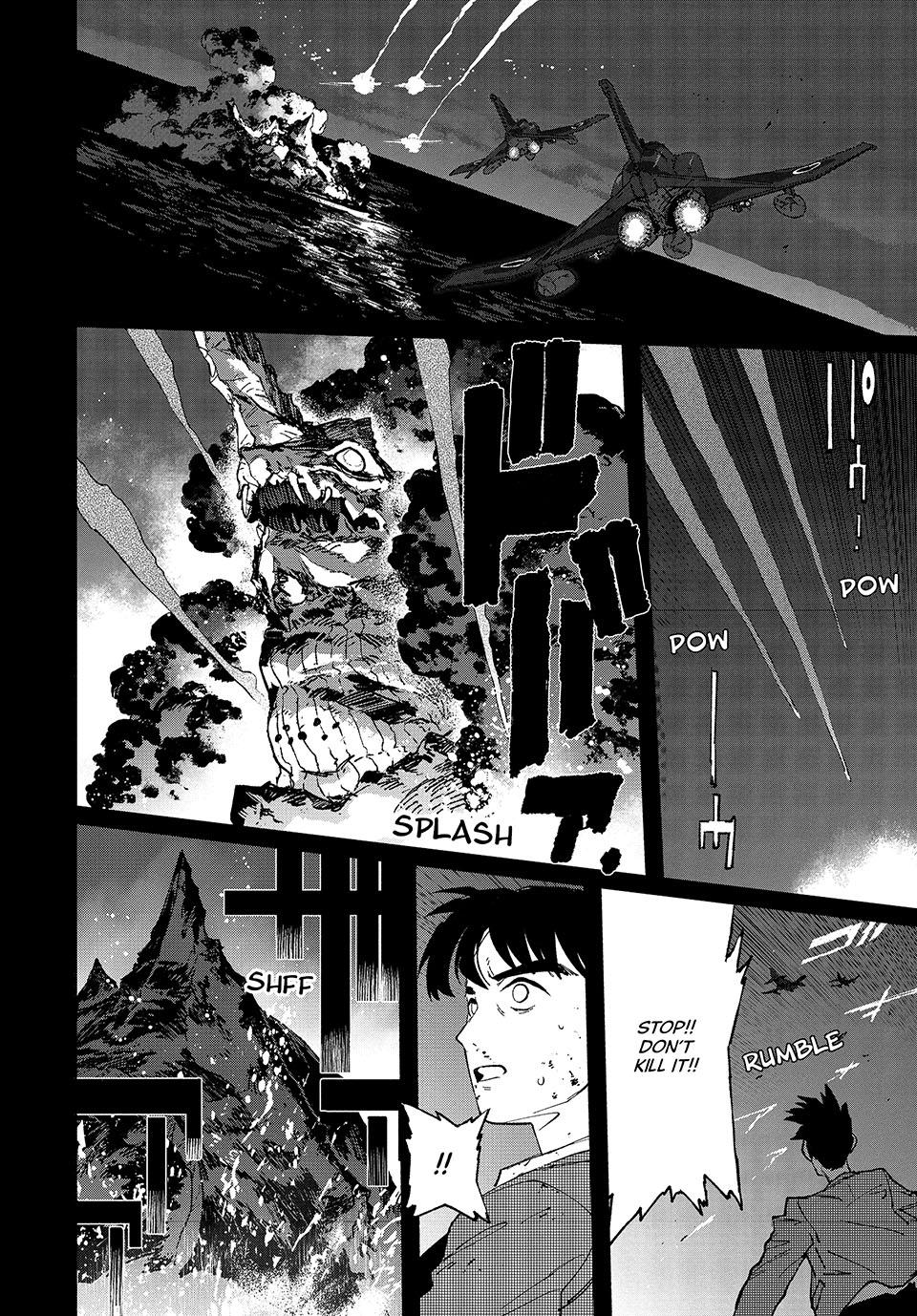 GAEA-TIMA the Gigantis Chapter 27 - Page 19