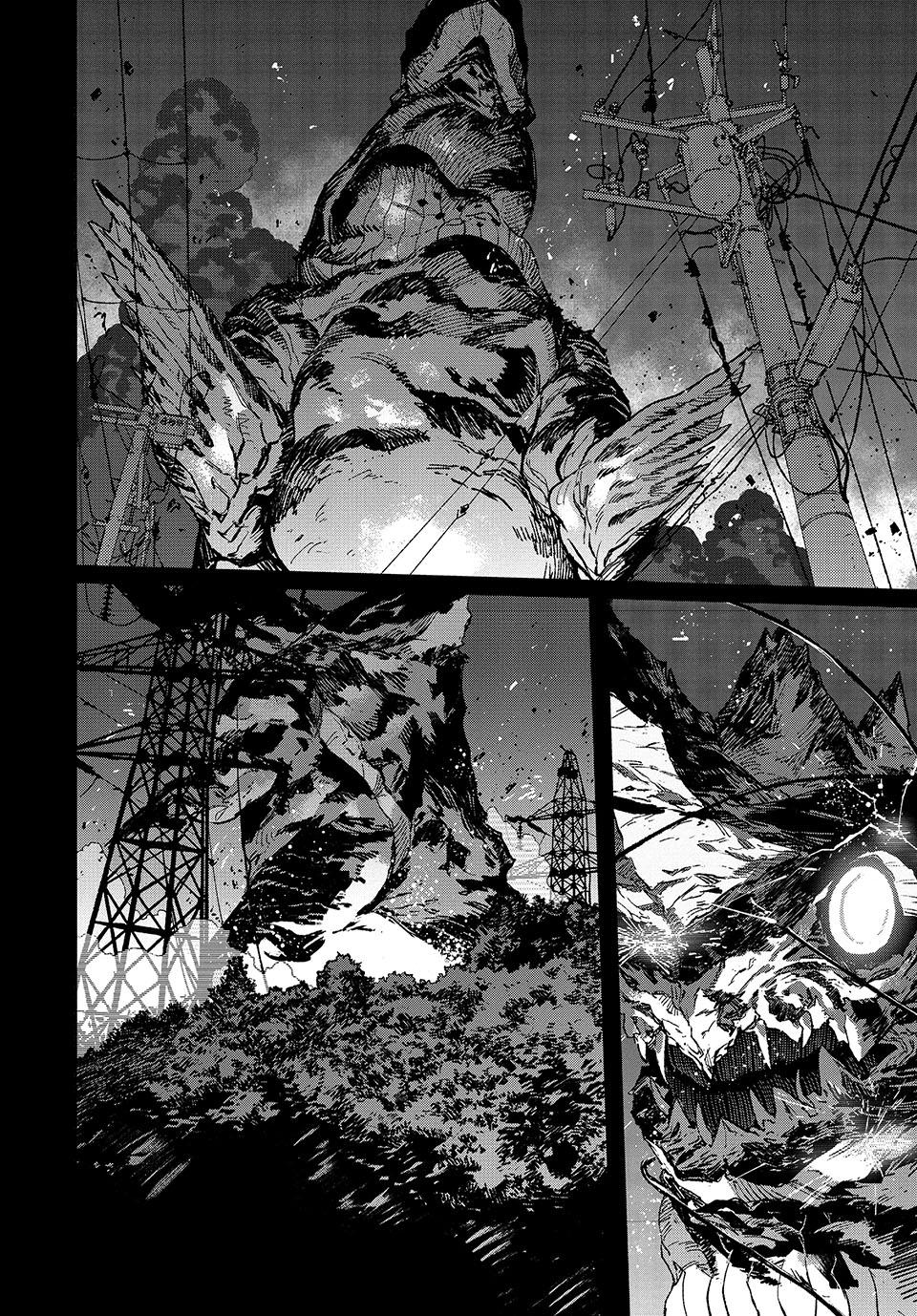 GAEA-TIMA the Gigantis Chapter 27 - Page 23