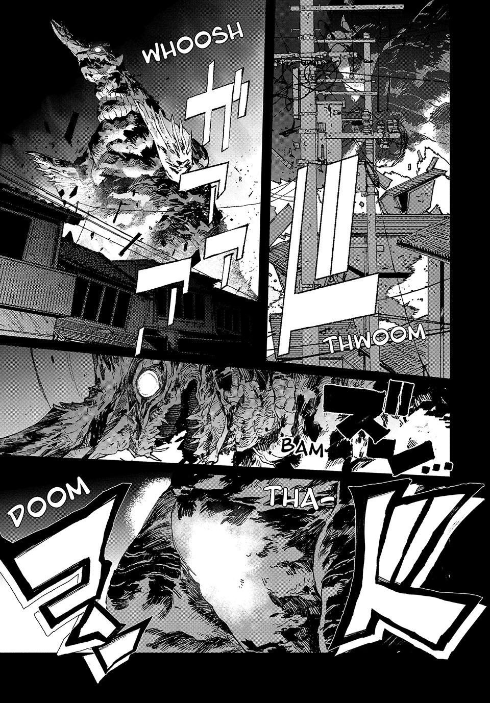 GAEA-TIMA the Gigantis Chapter 27 - Page 24