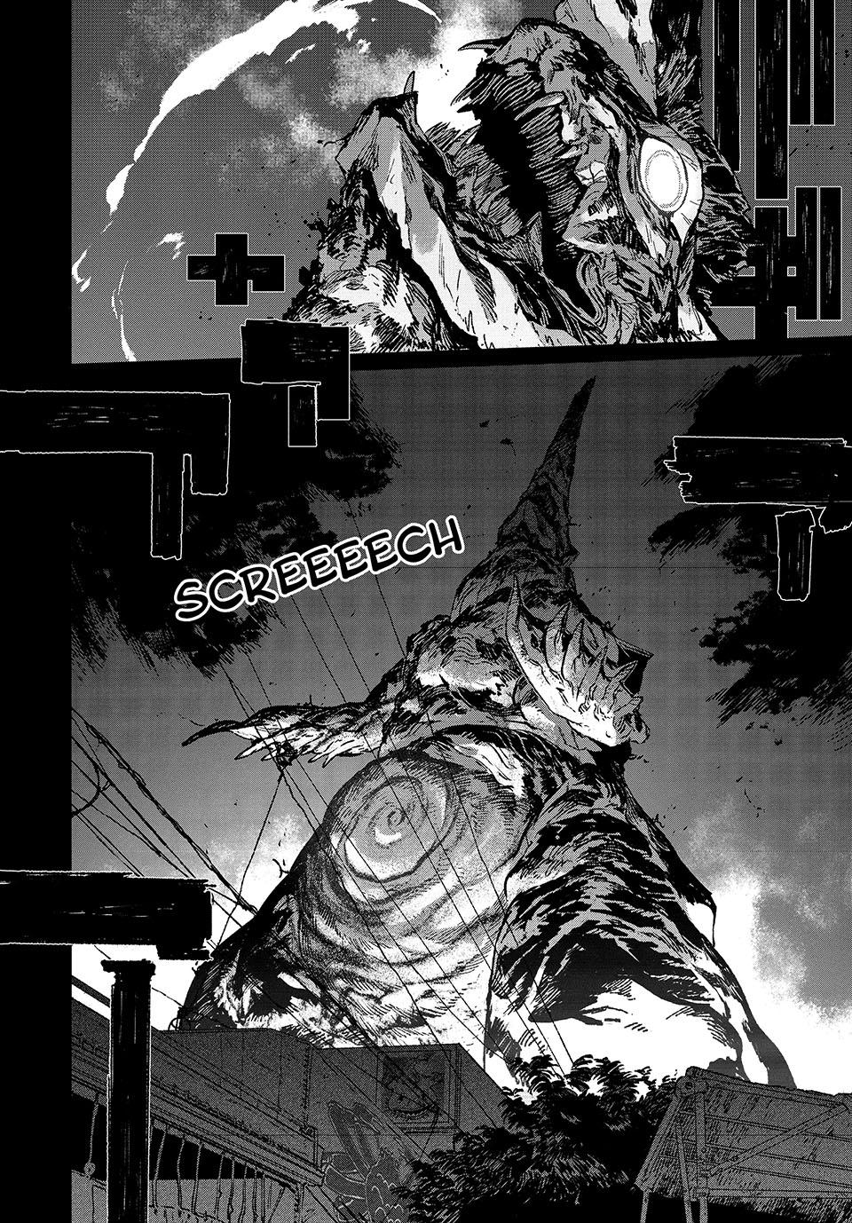 GAEA-TIMA the Gigantis Chapter 27 - Page 25