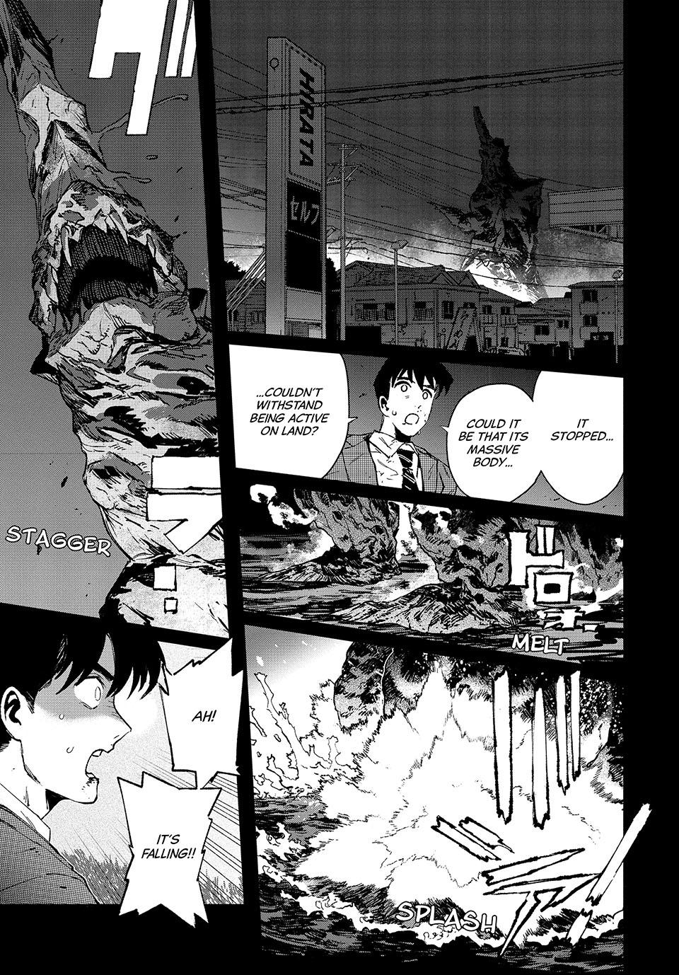 GAEA-TIMA the Gigantis Chapter 27 - Page 26