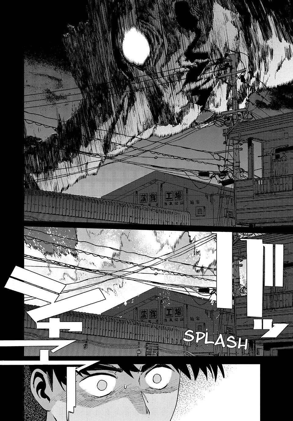 GAEA-TIMA the Gigantis Chapter 27 - Page 27