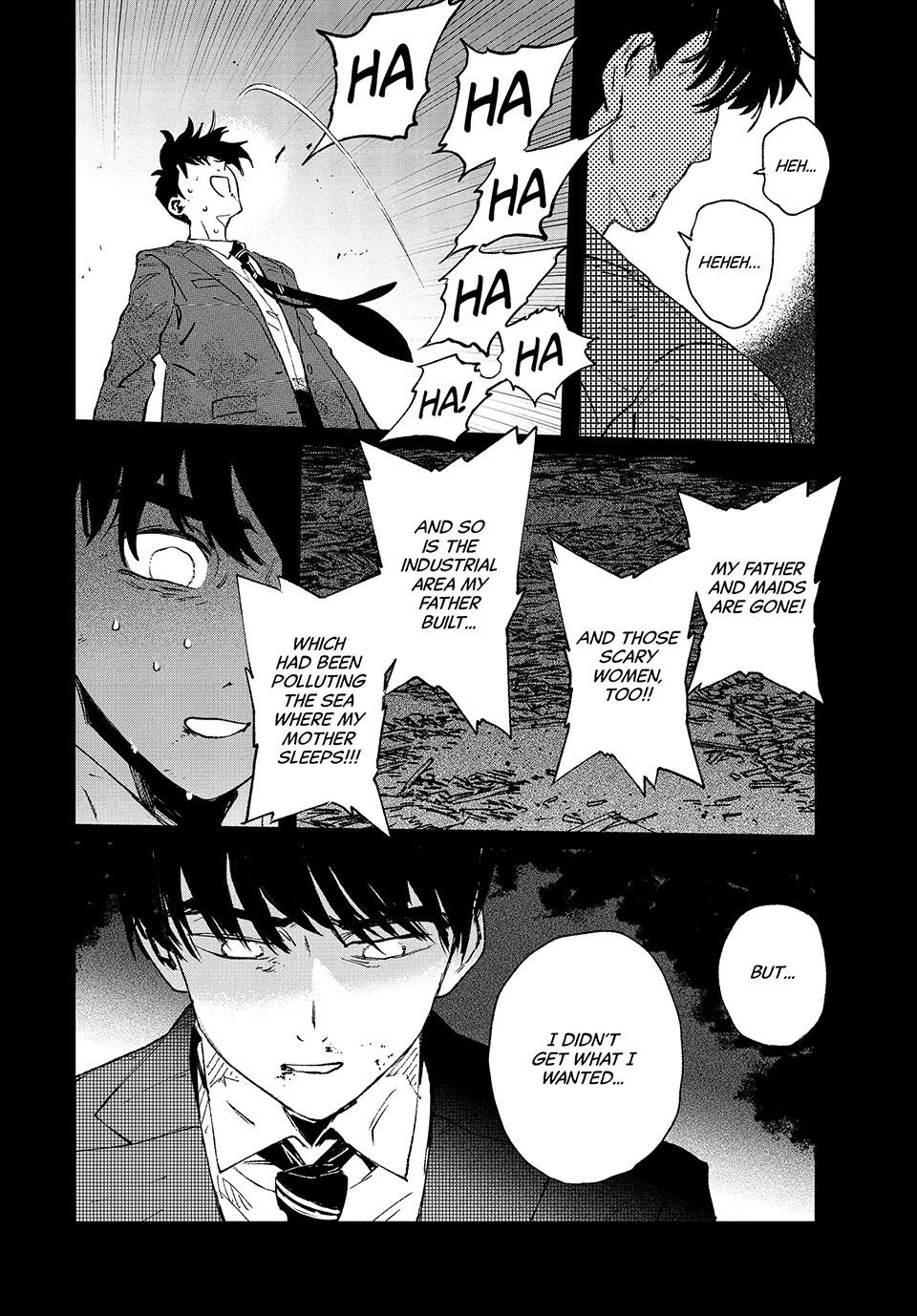 GAEA-TIMA the Gigantis Chapter 27 - Page 31