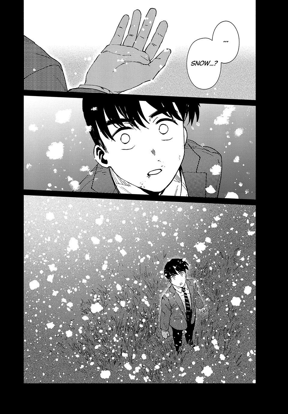 GAEA-TIMA the Gigantis Chapter 27 - Page 33