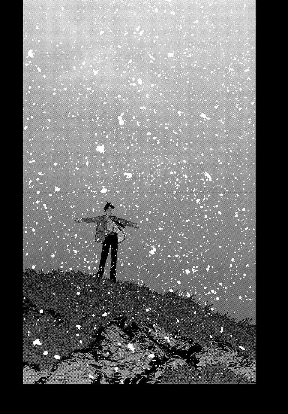 GAEA-TIMA the Gigantis Chapter 27 - Page 35