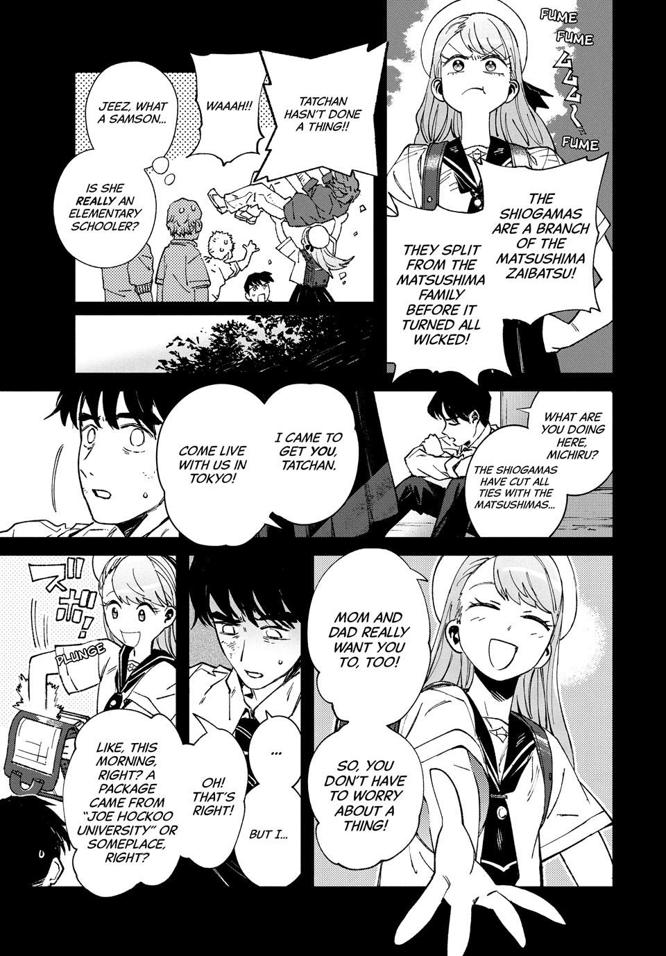 GAEA-TIMA the Gigantis Chapter 28 - Page 7