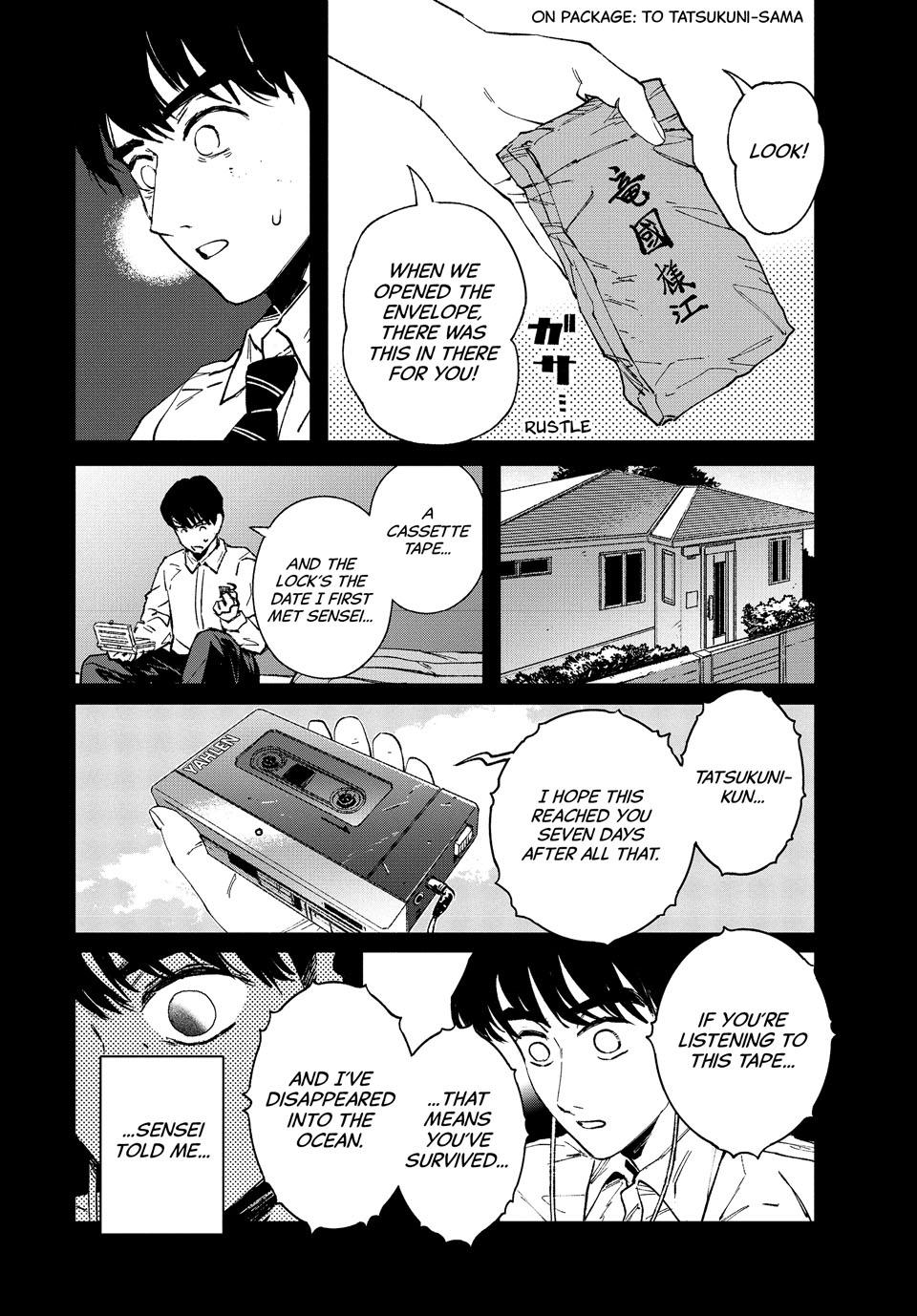 GAEA-TIMA the Gigantis Chapter 28 - Page 8