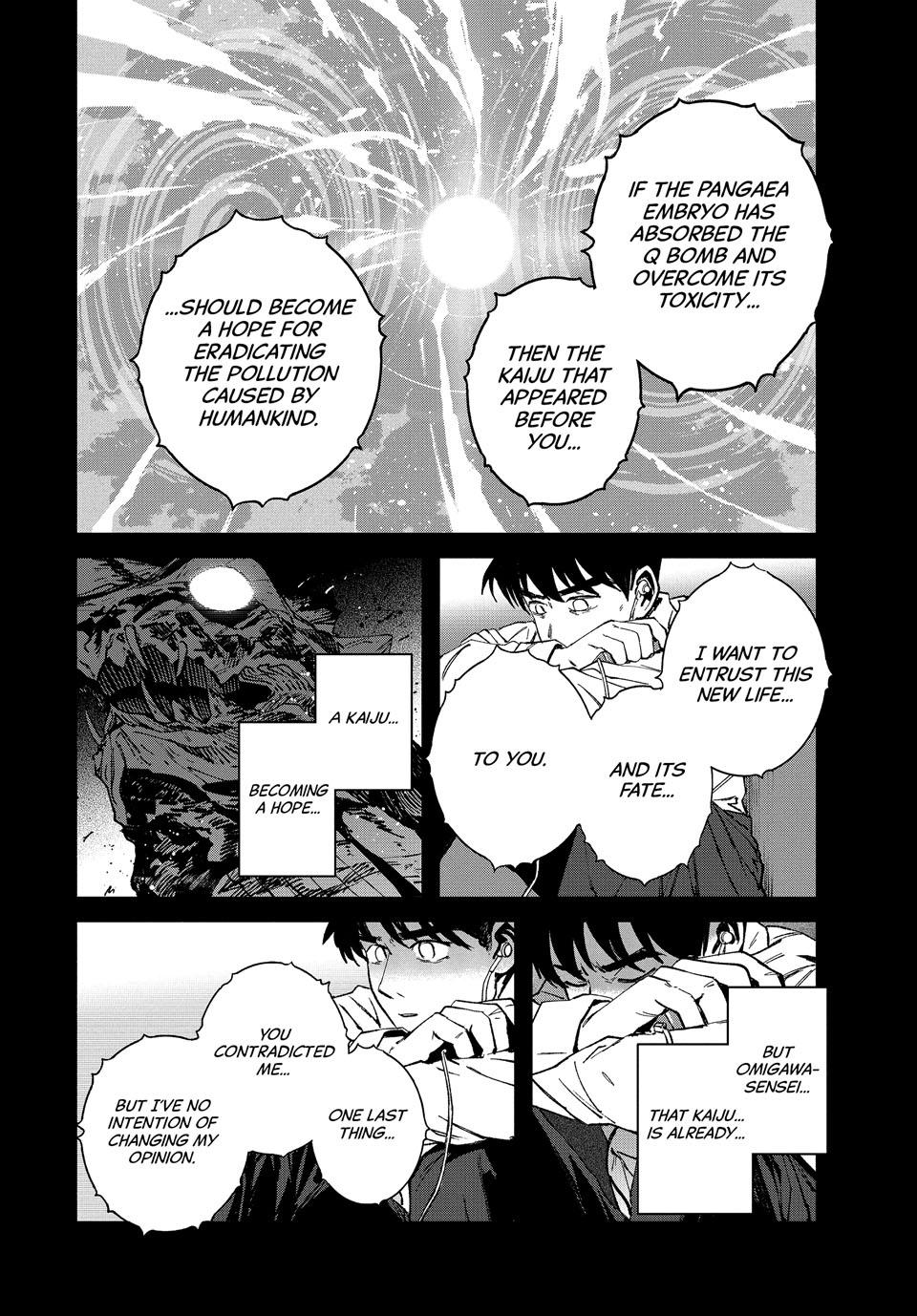 GAEA-TIMA the Gigantis Chapter 28 - Page 10