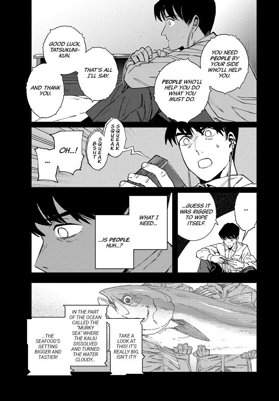 GAEA-TIMA the Gigantis Chapter 28 - Page 11