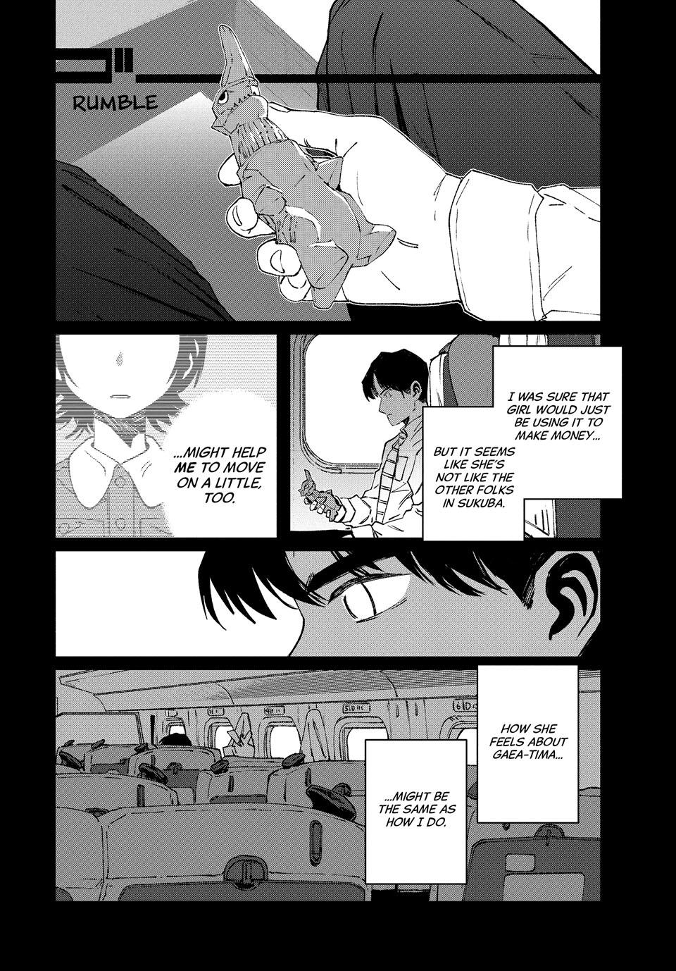 GAEA-TIMA the Gigantis Chapter 28 - Page 18