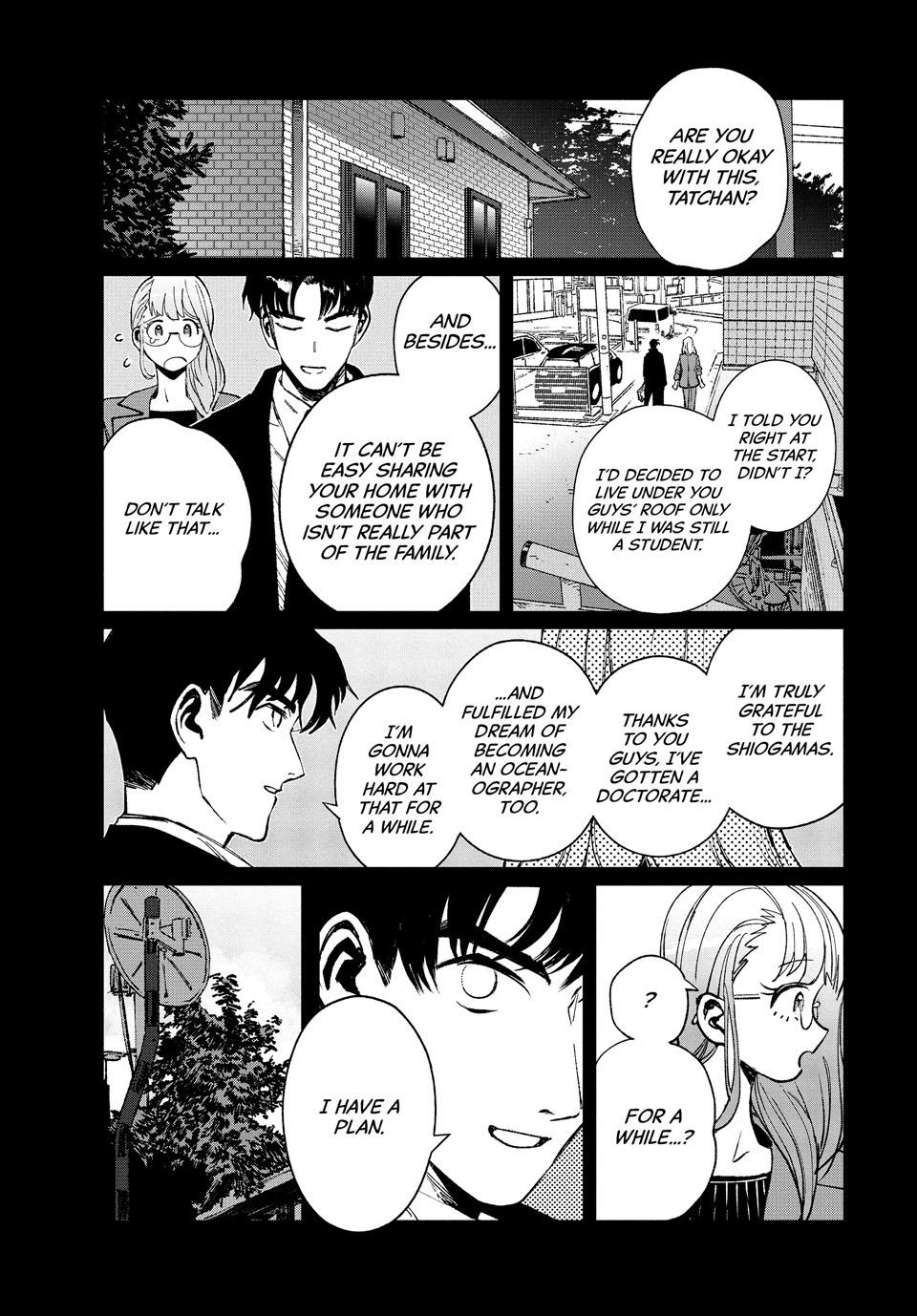 GAEA-TIMA the Gigantis Chapter 28 - Page 19