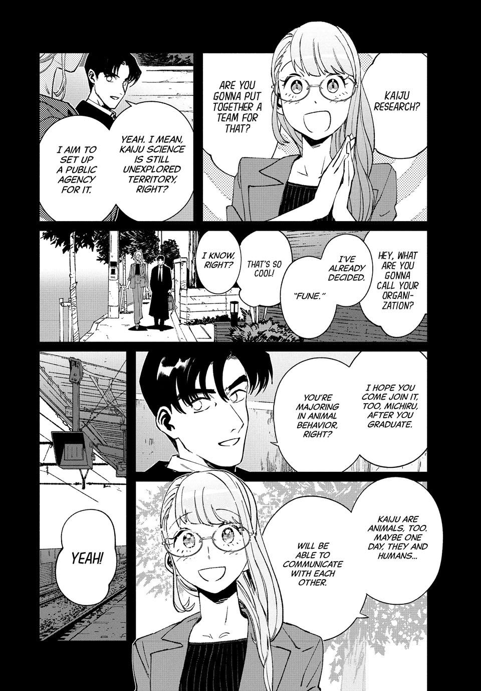 GAEA-TIMA the Gigantis Chapter 28 - Page 20