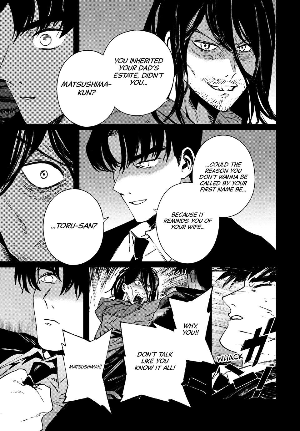 GAEA-TIMA the Gigantis Chapter 28 - Page 23