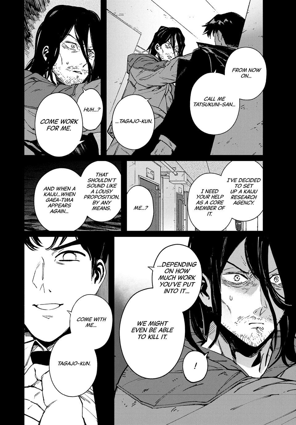 GAEA-TIMA the Gigantis Chapter 28 - Page 24