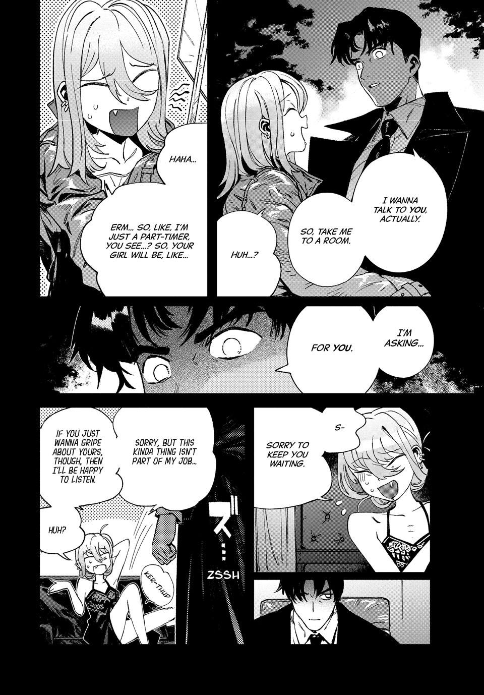 GAEA-TIMA the Gigantis Chapter 28 - Page 26